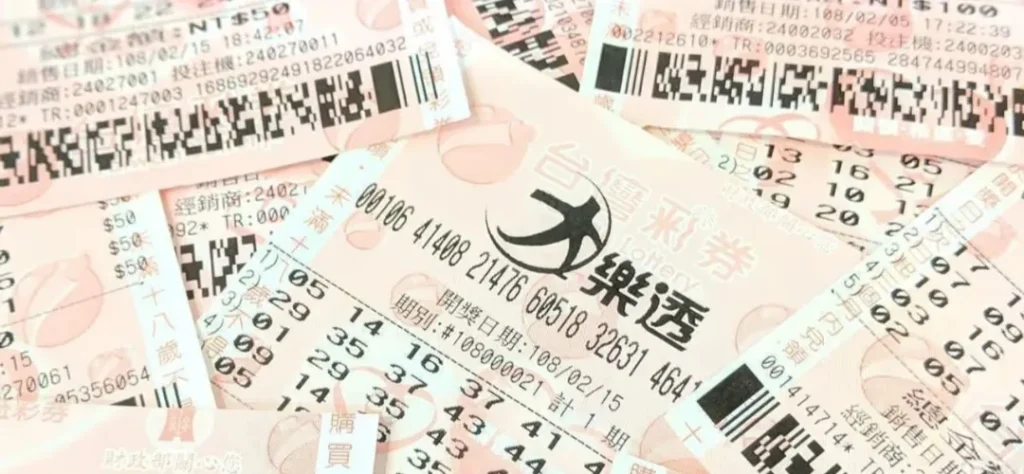 大樂透玩法是台灣彩券歷久不衰的彩票遊戲